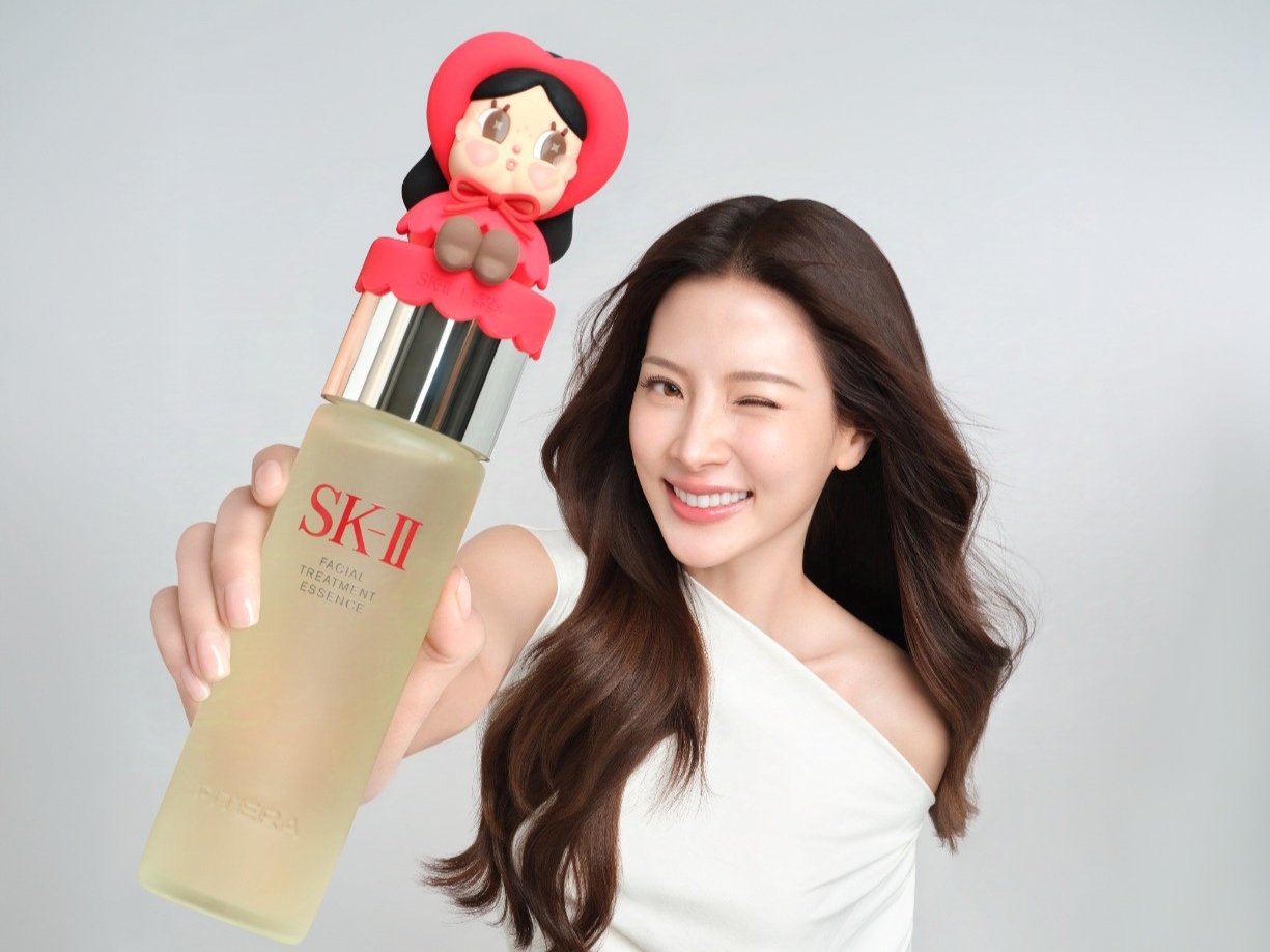 Super Gemas! Intip SK-II × CRYBABY Limited Edition PITERA™ Facial Treatment Essence yang Collab dengan POP MART!