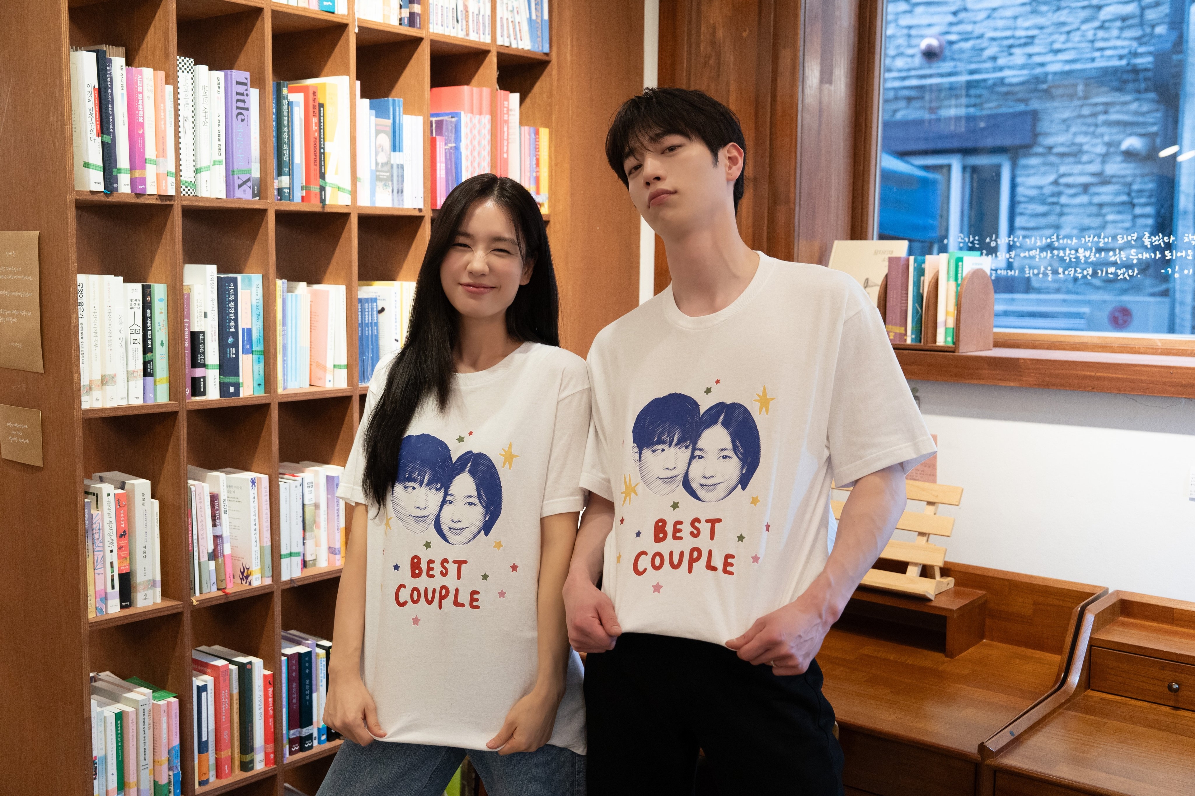 Orang Lama atau Orang Baru? Mengenal Kisah Lee Mi-do dan Namgoong di Drama A Love Other Than Yours